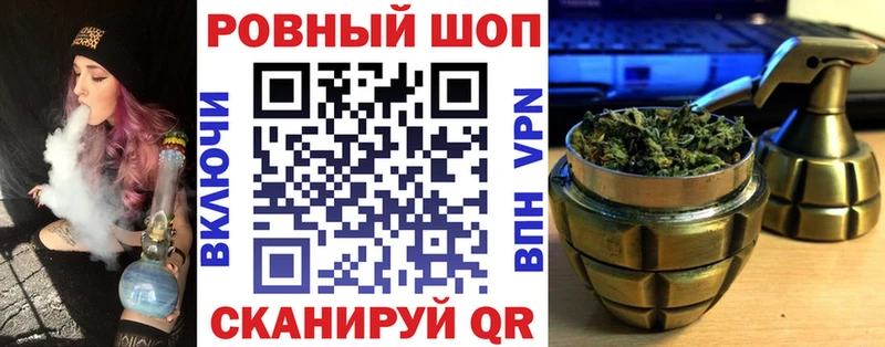 Где купить Дыгулыбгей А ПВП  КОКАИН  Меф мяу мяу  Гашиш 