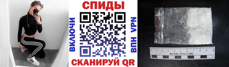 АМФЕТАМИН Premium  mega вход  Дыгулыбгей  где найти наркотики 