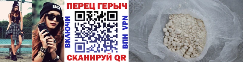 сайты даркнета клад  Дыгулыбгей  ГЕРОИН VHQ 