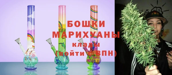 мефедрон VHQ Баксан
