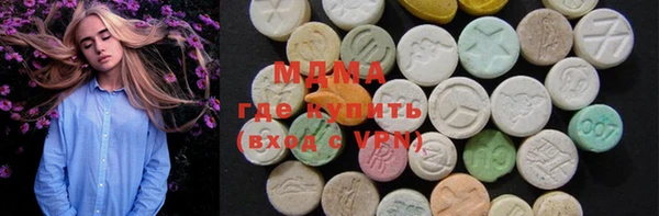 мефедрон VHQ Баксан