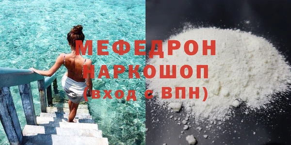таблы Балахна