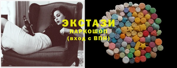 таблы Балахна