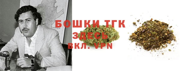 таблы Балахна