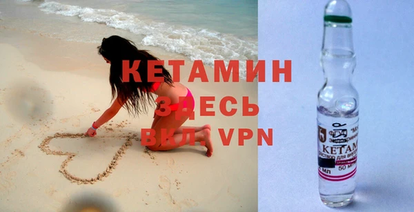 мефедрон VHQ Баксан