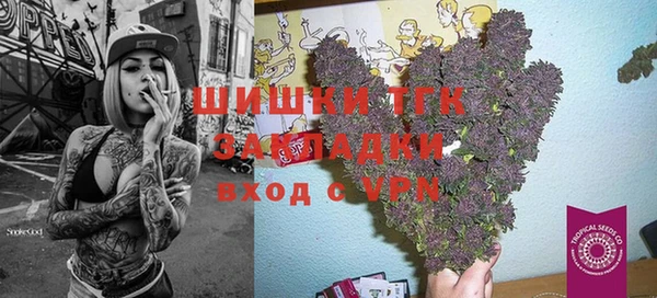 таблы Балахна