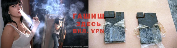 мефедрон VHQ Баксан