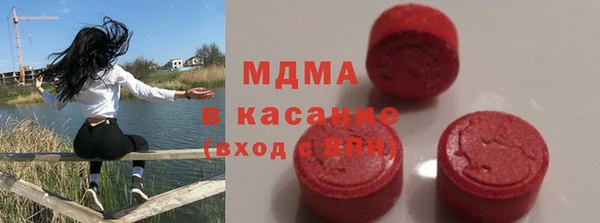 мефедрон VHQ Баксан