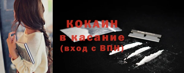 мефедрон VHQ Баксан