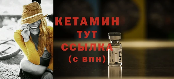 таблы Балахна