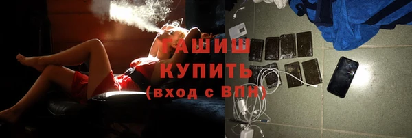 таблы Балахна