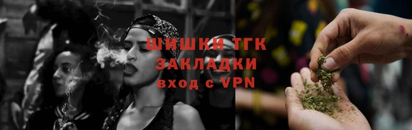 мефедрон VHQ Баксан