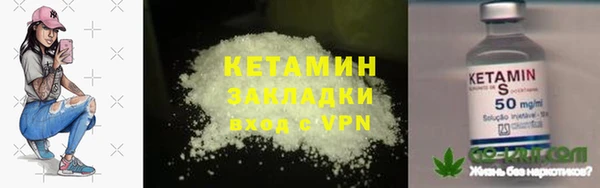 таблы Балахна