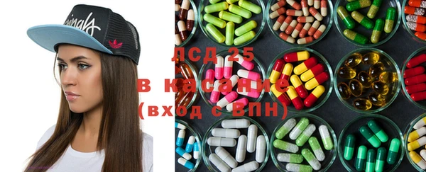 винт Арсеньев
