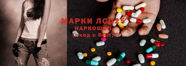 мефедрон VHQ Баксан