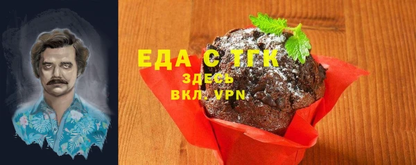 MDMA Сясьстрой