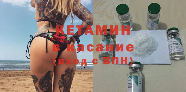 мефедрон VHQ Баксан
