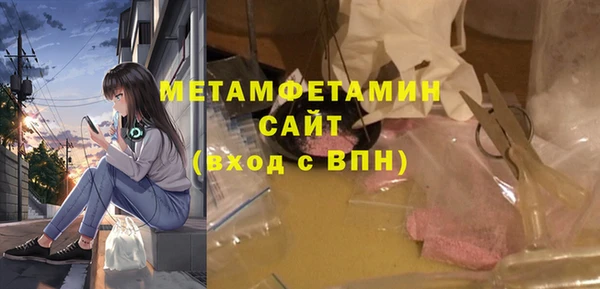 таблы Балахна