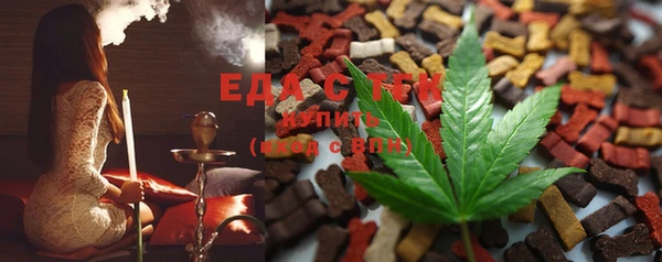 MDMA Premium VHQ Балабаново
