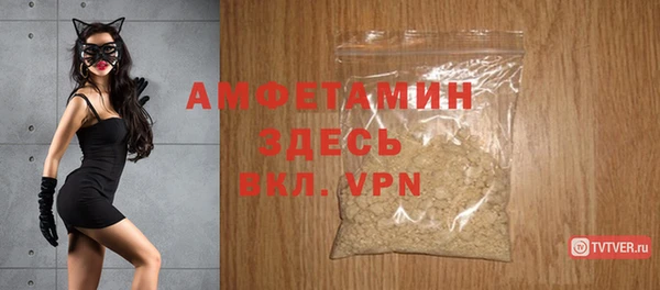 мефедрон VHQ Баксан